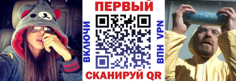 Amphetamine Premium  Купить  Оренбург 