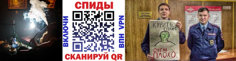 Бутират вода  Купить  Оренбург 