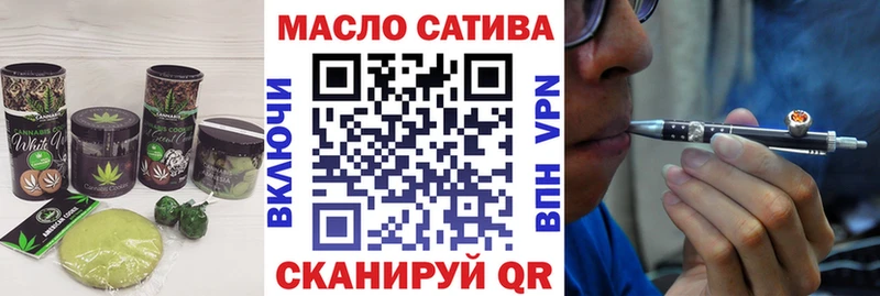 Купить  Оренбург  Canna-Cookies марихуана 
