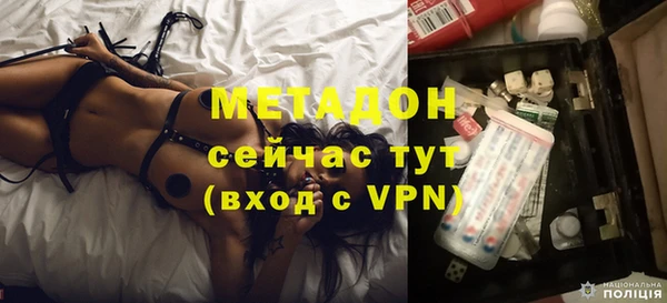 mdma Киреевск