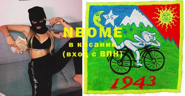 мет Киренск
