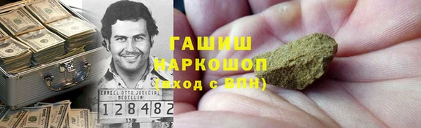 mdma Киреевск
