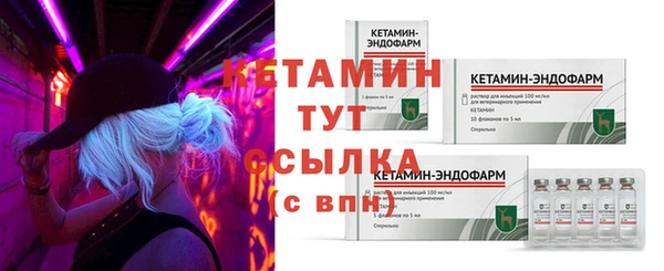 мет Киренск