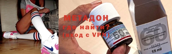 шишки Кинешма