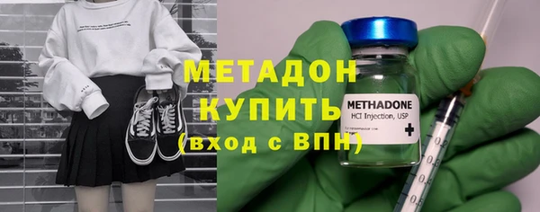 mdma Киреевск