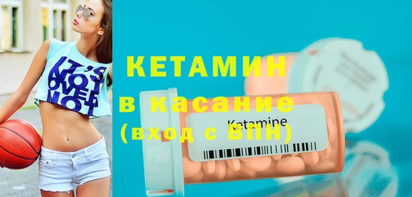 mdma Киреевск