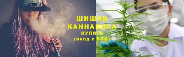 мет Киренск