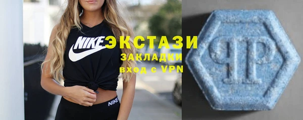 mdma Киреевск