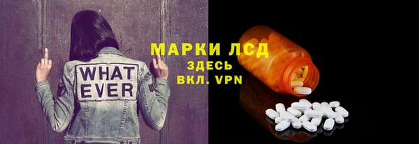 мет Киренск