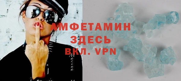 mdma Киреевск