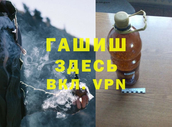 мет Киренск