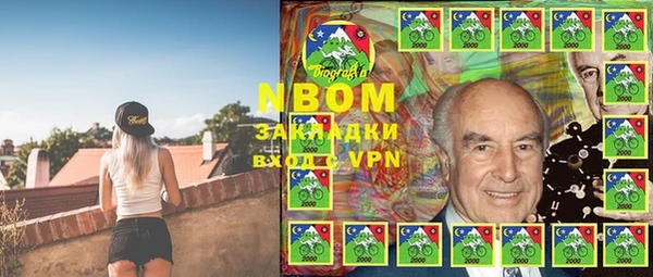 mdma Киреевск