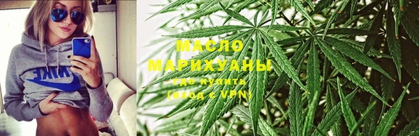 mdma Киреевск