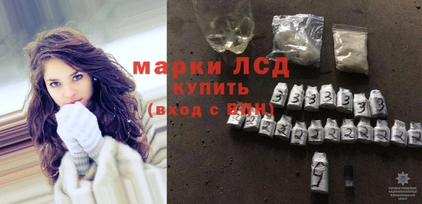 мет Киренск