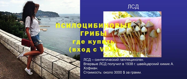 mdma Киреевск
