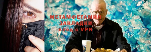 mdma Киреевск
