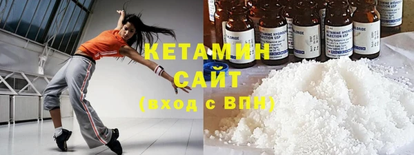 mdma Киреевск