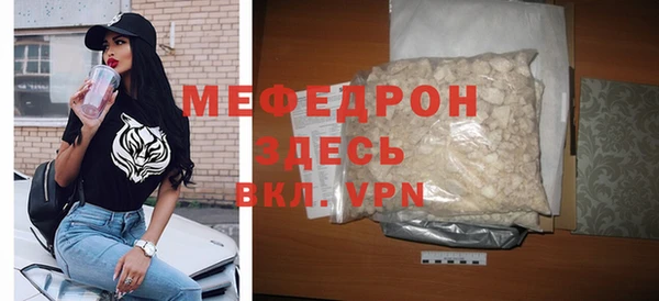 шишки Кинешма