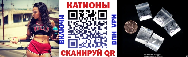 Купить где  Оренбург  МЯУ-МЯУ кристаллы 